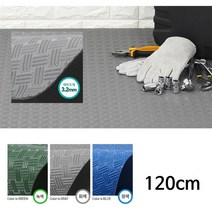 미끄럽방지 우레탄 바닥재 빗살무늬매트 120cm 발닦개 옥상매트, 빗살무늬매트 120cm 청색