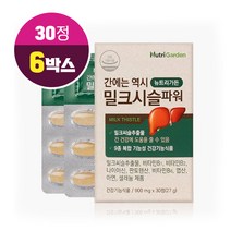 뉴트리가든 밀크씨슬 추출물 비타민비 아연 셀레늄 간 건강 관리, 6개, 30정