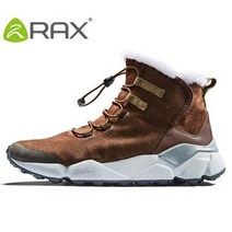 스노우보드부츠 스노우보드 바인딩Rax 남성용 따뜻한 겨울 부츠 미끄럼 방지 플러시 스노보드 신발 고품, 04 브라운_01 5.5