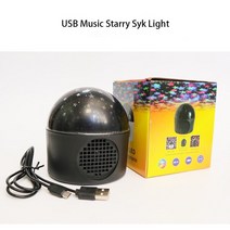 미니빔프로젝터 휴대용 프로젝터 휴대용 미니 무선 프로젝터USB 5V RGB LED 무대 조명 다채로운 판타지 별, 02 Black_01 USB