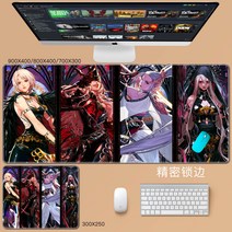 던파 롱패드 장패드 마우스패드 오버사이즈 DNF 신화잘뜨는, 800x300mm + 4mm개, AC