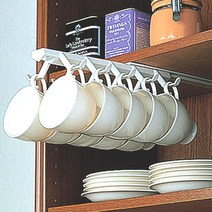 타이거크라운 슬라이딩 컵걸이 10구 커피잔 걸이 행거