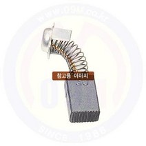 카본브러쉬(D-23/MD-50 PG-125 RT-12 D-20공용) 계양전기/공구몰, 1개
