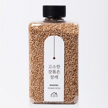 [선물박스 포장] 소금공장 건강한 발아현미 잡곡 280G 싹을 틔운 발아현미 개업선물 답례품 결혼식답례품 결혼답례품 웨딩선물 돌잔치선물, 갓볶은 참깨, 선물박스 필요없음