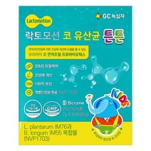 GC녹십자 락토모션 코 유산균 튼튼 2g x 30포 (1개월분), 단품, 단품