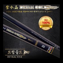 강원산업 자수정 드림골드 민물낚시대, 블랙