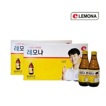 경남제약 상큼한 비타민 레모나, 1박스-10개