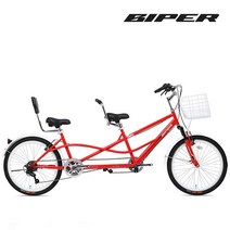 바이퍼 2인승 텐덤 자전거 보스턴2.0 24인치 시마노7단 조립별도, 보스턴2.0 24인치 옐로우, 미조립