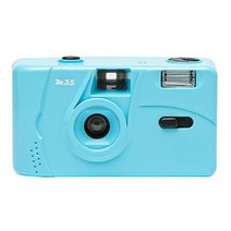 kodak 빈티지 m35용 필름 카메라 일회용 레트로 필름 기계 수동 재사용 가능 필름 카메라(플래시 기능 포함), 푸른, 협력사
