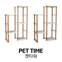 PET TIME 펫타임 캣타워 고양이 놀이터 용품 ACT-50, 카펫, 1개