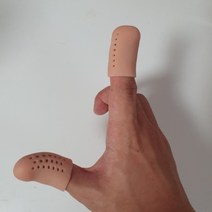 손가락 보호 골무 실리콘 손골무 엄지 검지 고무 사무용 바느질 라텍스 고무링 통풍형 2p, 살구색m