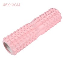 45cm 요가 폼 롤러 근육 마사지 블록 필라테스 도구 요가 칼럼 피트니스 폼 롤러 세트 체육관 요가 벽돌 운동 장비, 45cm 옅은 분홍색