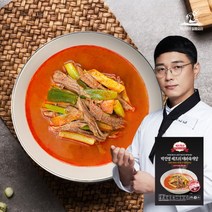 [박건영] 셰프의 대파육개장 550g, 상세 설명 참조