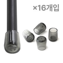 체어서퍼 논슬립 의자발커버 블랙투명 원형 S (허용범위 1.5cm~1.6cm), 16개입
