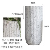 인테리어 빈티지 화분 정원 야외용 로비 엔틱 꾸미기 실내 주차장 카페 대형 옥상 가정용, 크다, B타입 높이90