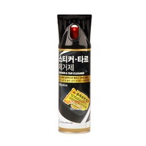 훠링 레드왁스 스티커 & 타르제거제 250ml, 단품
