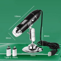 초정밀 광학 전자 디지털 현미경디지털 현미경 카메라 타입 휴대용 전자 납땜용 돋보기 휴대폰 수리용, 03 1600X