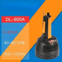 고주파 실링기 캡핑기 기계 휴대용 전자기 인덕션 플라스틱 병 뚜껑 실러 알루미늄 호일 캐퍼, 800A 2-8.5cm