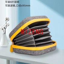 카메라 가방 파우치 caddy 8 pockets round 원형 렌즈 필터 보관 케이스 커버 상자 보호대 25mm 95mm to uv cpl nd 필터