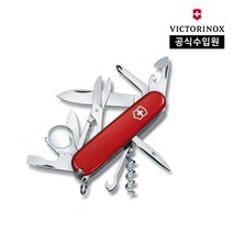 [빅토리녹스 공식] 맥가이버 캠핑 멀티툴 익스플로러 미디움 포켓 스위스 아미 나이프 칼 레드 1.6703, 1개