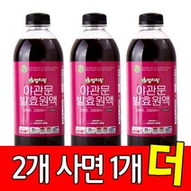 [2+1] 야관문 발효원액 1000ml x3통, 3개