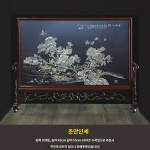 나전칠기 나전칠기보석함 양주 칠기 데스크탑 자개 컬러 달팽이 장식 해외 선물 테이블 스크린 동반자 선물 집들이 결혼 선물 컬렉션, 춘만 런젠