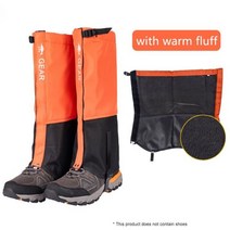전동라쳇 충전 라쳇 야외 여행 다리 따뜻하게 하이킹 각반 방수 신발 뱀 사냥 등산 캠핑 겨울 관광 눈 발 커버 레그워머 발토시, 해외상품_S, Orange (warm fluff)