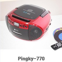 벽걸이 형 CD 플레이어 서라운드 사운드 FM 라디오 블루투스 USB MP3 디스크 휴대용 음악 플레이어 원격 제어 스테레오 스피커 가정용, 스페인 |분홍색