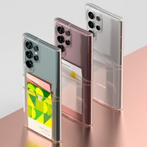 에어쿠션 모서리 듀얼포켓 2장수납 카드범퍼 폰케이스 시노트 케이스 1 갤럭 1플러스 2장카드수납범퍼, 쿠팡 구칠일 본상품선택, 쿠팡 구칠일 본상품선택