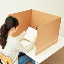 공부집중 독서실 칸막이, 4949mall 본상품선택