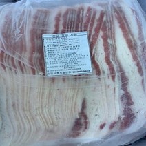 우삼겹살/양지삼겹/우삼삼겹구이/캠핑용고기, 1개, 2kg