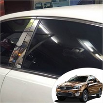 코란도스포츠 기둥몰딩 B필러몰딩 스텐 6p