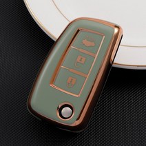 TPU 원격 케이스 키 커버 자동차 닛산 Qashqai J11 Juke Xtrail 써니 Cefiro A32 스위치 2020 홀더 체인, 06 3 buttons grey