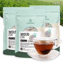 보이차 잎차 티백 1g 50개입 운남성, 150개입