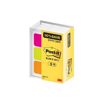 3M 포스트잇 플래그 알뜰팩 파일&바인더 686SS-5A, 본상품