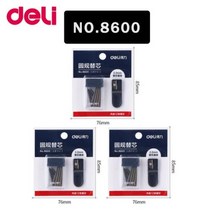 드로잉책상 드로잉 미술 그림 작업대 테이블 델리 스테인레스 스틸 다기능 제도 그리기 나침반 수학 기하학 2456 개세트 서클 도구 내구성 학교 용품, No.8600-3sets