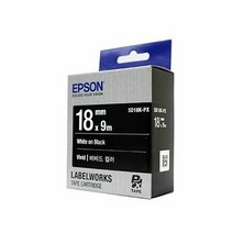 스티커 엡손 라벨테이프18mm 흑백글씨