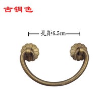 엔틱가구 부품 퓨어 브론즈 카우보이 가구 차이나 빈티지 올드 책장 서랍 나무상자 손잡이, 09 구멍거리6.5cm고동색