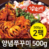 갑쭈네 양념쭈꾸미 500g (냉동) 캠핑 손님초대, 2팩