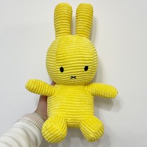 뽀글이 피규어 미피 토끼 뽀글이 장난감, 레몬색, 35cm