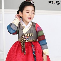 여아 옷 조선시대 아동 설날 어린이집 구정 한복 의상 어린이 유치원 복장 평민복 설빔