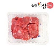 농협안심한돈 냉장 뒷다리살 500g 불고기용