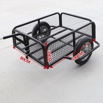 바이크트레일러 바이크 연결장치 화물 카트 수레 웨건 짐수레 캠핑 견인, 80 60 30