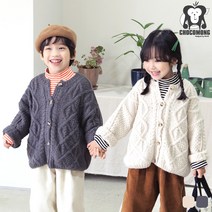 초코몽 에덴가디건