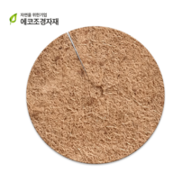 코코넛 수목보호펠트 60cmxt10 (10set), 수목보호펠트/30set