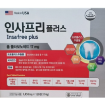 인사프리플러스 120정 4개월분 치아 에좋은 칼슘 보충용 영양제