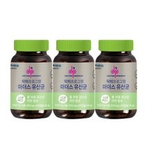 닥터프로그램 냉장배송 차바이오 마더스 유산균 60캡슐 x 3병 총 6개월분