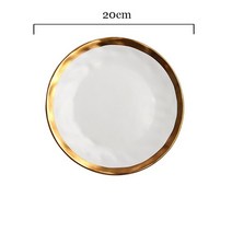 유럽 블랙 골드 세라믹 접시 서양 요리 매트 골든 스트로크 스테이크 파스타 디너 플레이트 창의력 레트로 샐러드 요리, Plate-20cm
