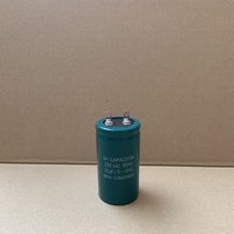 미래콘덴서 국산콘덴서 알루미늄 캔타입 콘덴서 250VAC 300VAC 350VAC 370VAC 450V 유럽CE 특허제품 콘덴서 에어컨 실외기 전해 기기 기동용, 250VAC 25uF