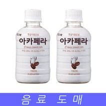ⓖ 음료수 도매 믹스 커피 아카페라 카페라떼 GЯ//SVP 빙그레 믹스커피, GЯ 1, GЯ 1